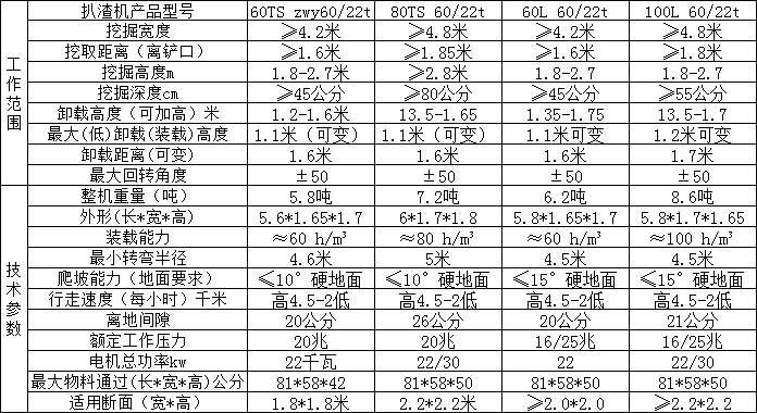 微信图片_20200604161948.png