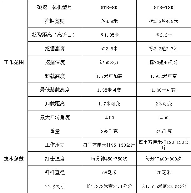 微信图片_20200605103758.png